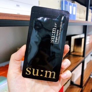 GÓI MẶT NẠ THẢI ĐỘC SU;M37 [FREE SHIP] SẠCH VÀ DƯỠNG TRẮNG DA.