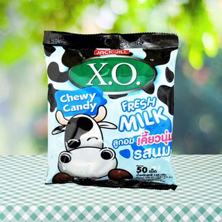Kẹo Bò Sữa Jack n Jill Thái Lan