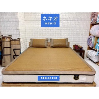 Chiếu mây Nekio cao cấp chính hãng Nhật Bản