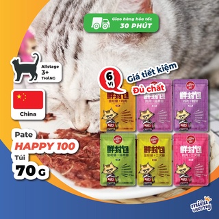 Pate đóng gói Happy 100 Happy100 cho mèo [Gói 70g]