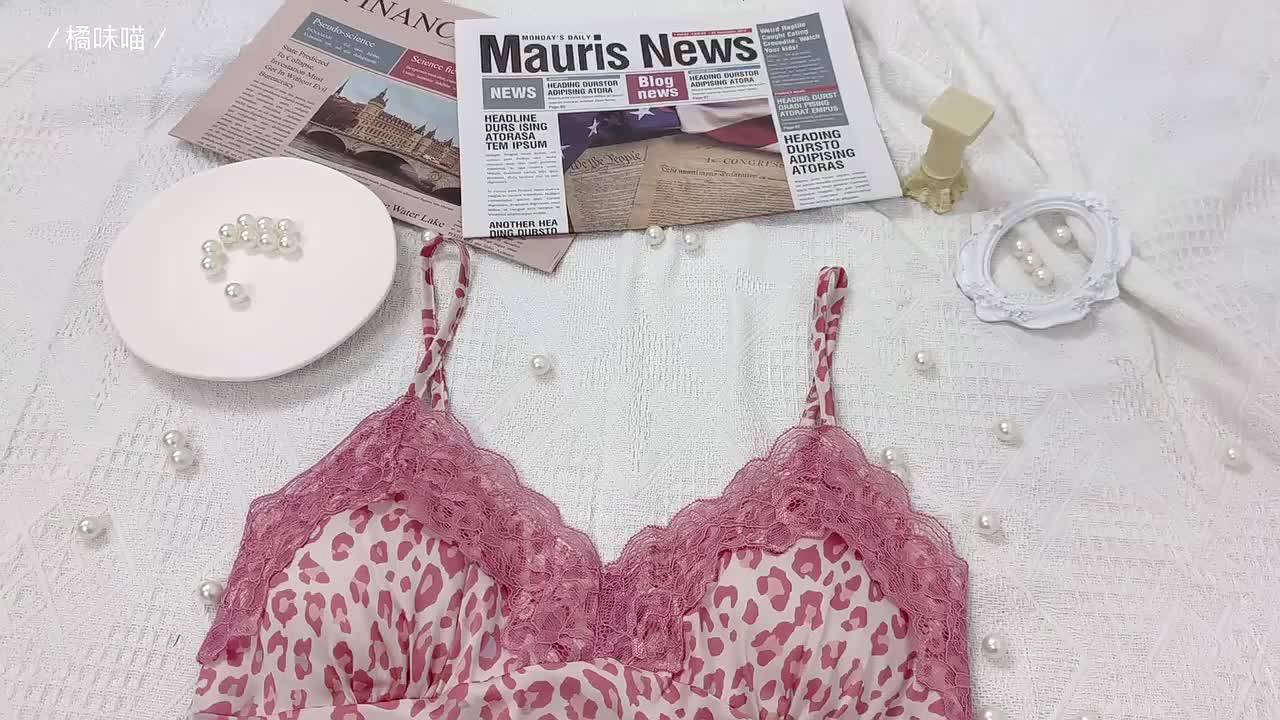 （Giao hàng bảo mật)🍧Freeship🍧Đồ ngủ sexy nữ hai dây phối ren chất lụa phi hai dây chất mịn quyến rũ+ Quần Lót---005 | BigBuy360 - bigbuy360.vn