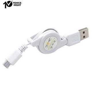 *Micro USB A to USB 2.0 B Male Cable Sync Data Charger