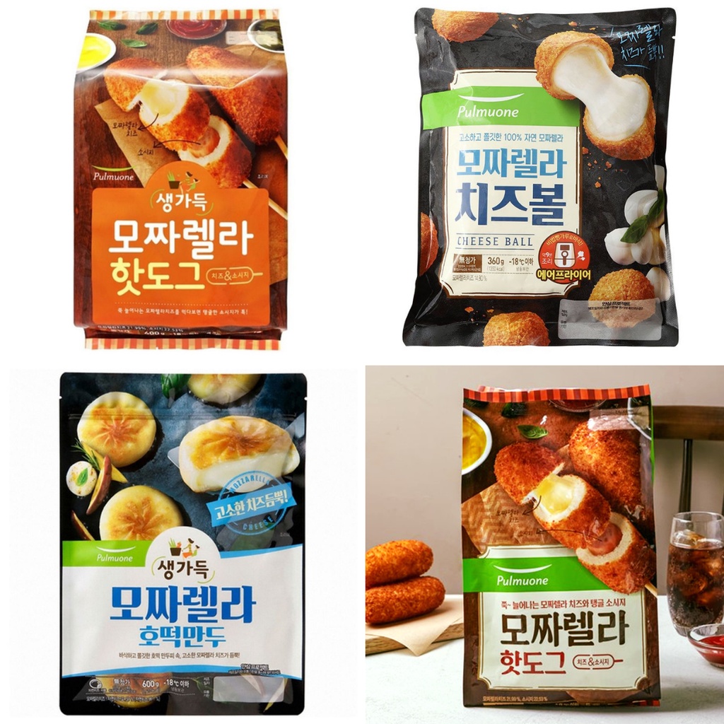 Phô Mai Viên/Bánh Hotdog/BánhHo-tteok Phô Mai Mozzarella Pulmuone Đủ Size - Chính Hãng Hàn Quốc Nhập Khẩu