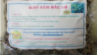 1 kg Cây khổ sâm