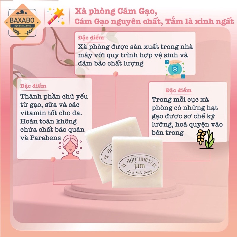 XÀ PHÒNG CÁM GẠO THÁI LAN JAM RICE MILK SOAP - XÀ PHÒNG TRẮNG DA DƯỠNG ẪM - XÀ BÔNG CỤC NỘI ĐỊA THÁI LAN - 65GR - BAXABO | BigBuy360 - bigbuy360.vn