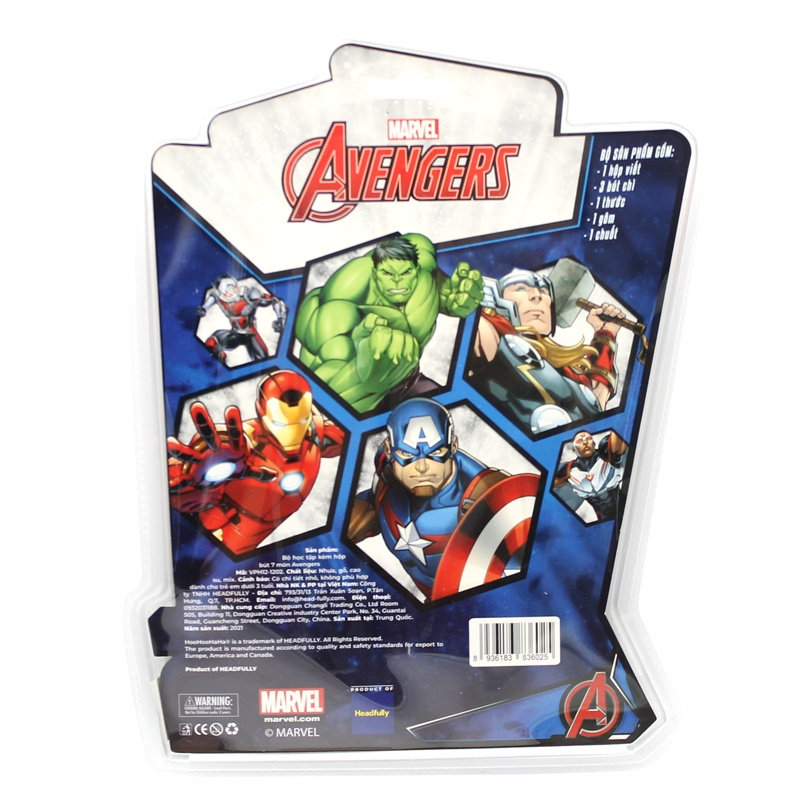 Bộ Dụng Cụ Học Tập 7 Món Kèm Hộp Bút Marvel Avengers - HooHooHaHa® VPH12-1202