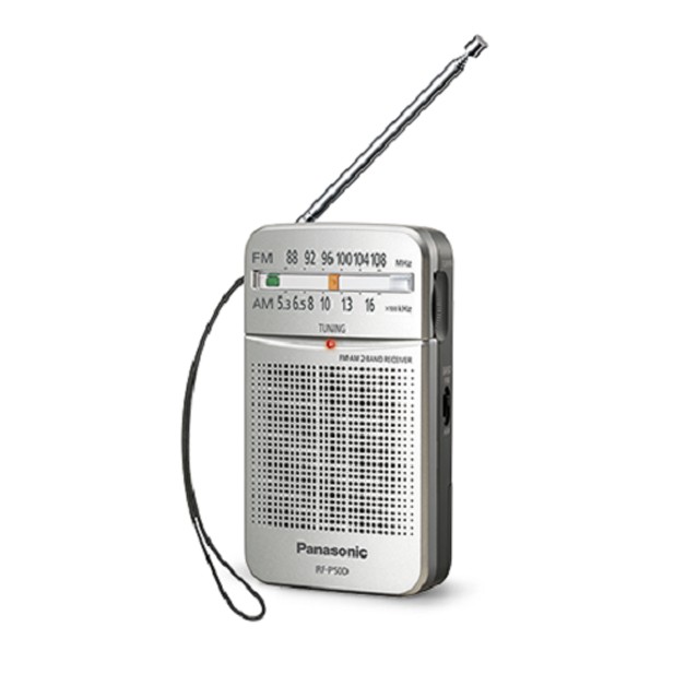 Radio Panasonic RF-P50