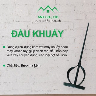 Dụng cụ đầu khuấy chuyên dụng, đầu khuấy chuyên dụng gắn máy khoan EBlock dùng trong trộn vữa, keo dán gạch