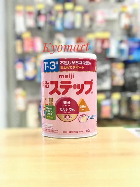 Sữa Meiji 1-3 nội địa Nhật 800g