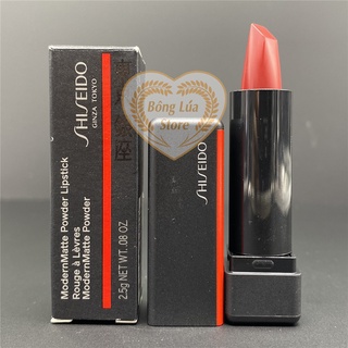Shiseido Son lì ModernMatte Powder Lipstick 2,5g #515 Mellow Drama
