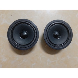 Loa Treble Bose, Loa chép Bose