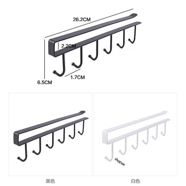 Móc Treo Đồ - Giá Treo Đồ Đa Năng Gắn Cài Kẹp Để Kẹp Dưới Tủ Quần Áo Kệ Bàn, Treo Ly Cốc Quần Áo