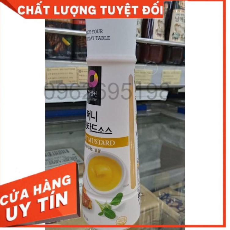 SỐT MÙ TẠT MẬT ONG DEASANG HÀN QUỐC 320G - 허니 머스타드 소스