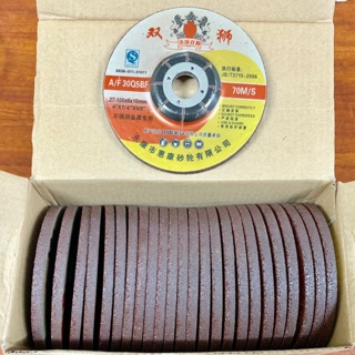 Đá mài sắt, inox 100 chất lượng cao, thương hiệu Lion King( 25 chiếc/ hộp)