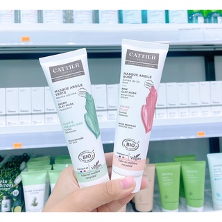 MẶT NẠ ĐẤT SÉT CATTIER 100ml