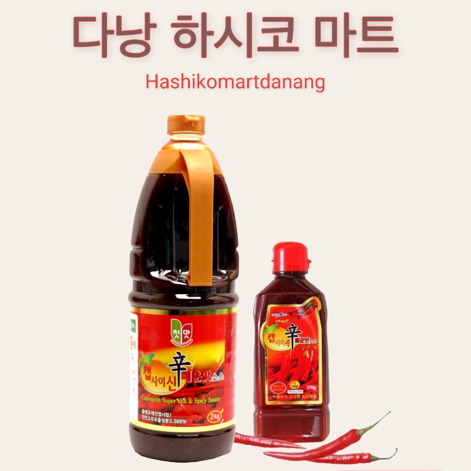Tinh dầu ớt nấu mì cay Hàn Quốc