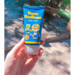Kem chống nắng trẻ em pororo
