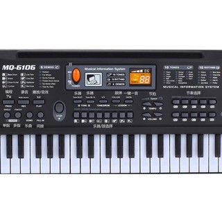 Đàn organ điện tử 61 phím có míc