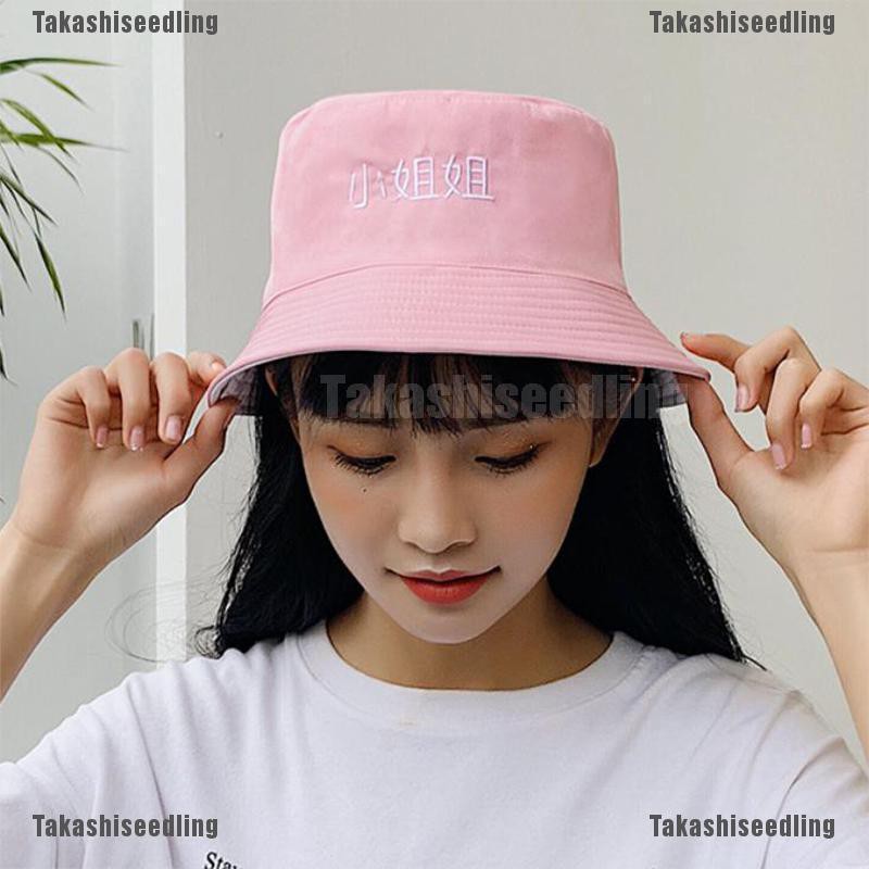 Takashiseedling Unisex Summer Cap Fashion Fisherman Wild Double Sided Beach Sun Flat Bucket Hat