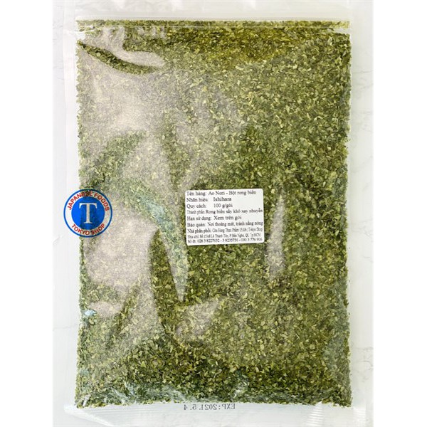 Rong Biển Bột(Rong biển xay nhuyễn Nhật Bản) - Ao Nori 100G(gói)