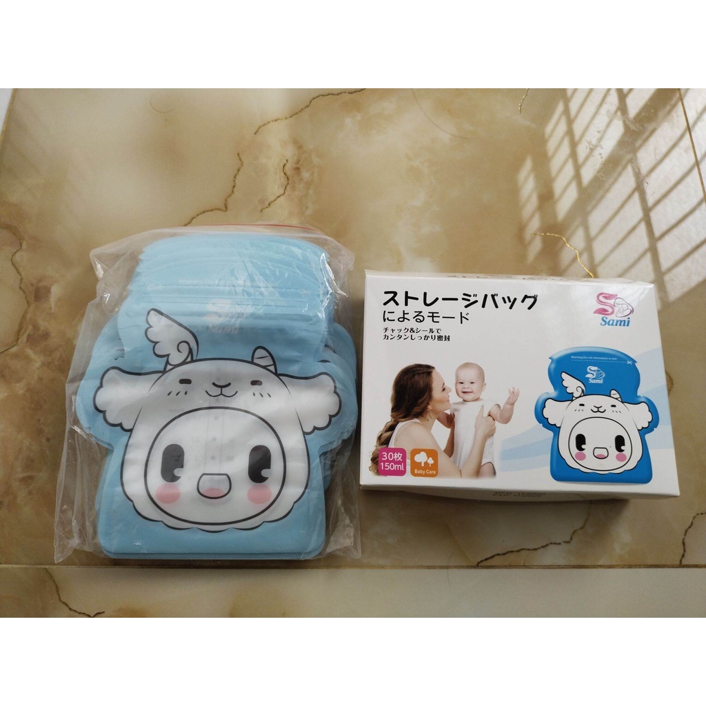 Lẻ 1 túi trữ sữa 2 khóa zip GB Baby, Sami dung tích 150ml, 250ml