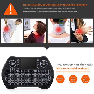 〖MUSIC〗Backlit 2.4GHz Wireless Keyboard Touchpad Mouse Handheld Remote Control 3 Colors Backlight for Android TV BOX Smart TV PC Notebook