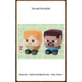 Thú Bông Toreba Minecraft - Deformed Big plushy - Alex, Steve