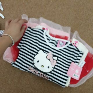 Combo nguyễn thu ngân