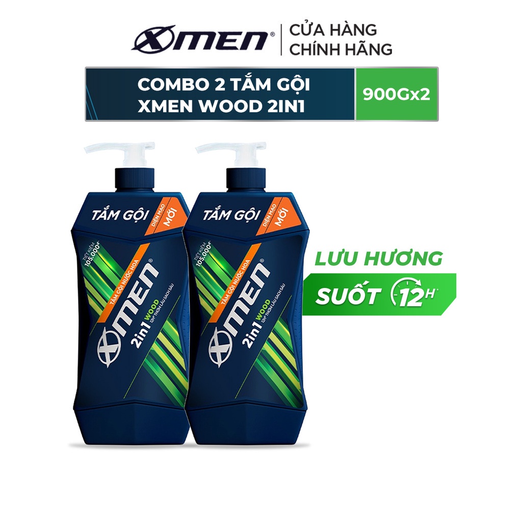 Combo 2 Tắm Gội Xmen Wood 2in1 900g/chai