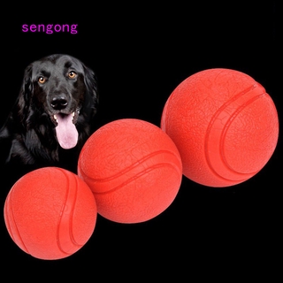 1 quả bóng cao su đồ chơi cho thú cưng