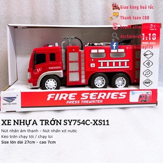 Xe Cứu Hoả Nhựa Có Trớn Âm Thanh & Nhấn Xịt Nước SY754C-XS11