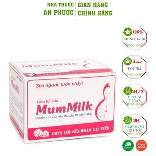 Cốm Lợi Sữa MumMilk ⚡ CAM KẾT CHÍNH HÃNG ⚡ Chiết xuất cao hạt bông gạo, tăng tiết sữa dồi dào mà an toàn tuyệt đối