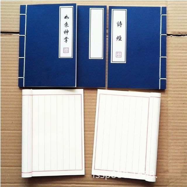 Sách viết tiếng Trung kẻ dọc kiểu cổ- ghi chú note