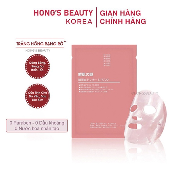 Mặt nạ nhau thai Nhật Tế Bào Gốc Rewine Beauty dưỡng ẩm, phục hồi mọi làn da tổn thương - HONGS BEAUTY