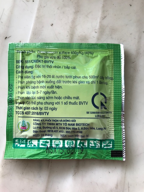 Viên trị thúi nhũn Poner dành cho Hoa Lan - Cây trồng- gói 1 viên nén. Viên sủi thúi nhũn hoa lan.