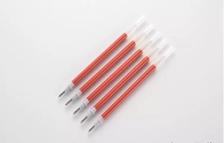 Combo 10 cây bút mực m.u.j.i