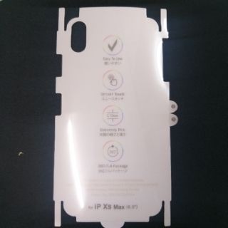 Miếng dán cho iphone Xs Max PPF mặt sau