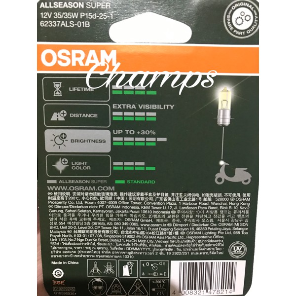 Osram Bóng Đèn Halogen M5 1 Chân Chất Lượng Cao Dành Cho Xe Máy