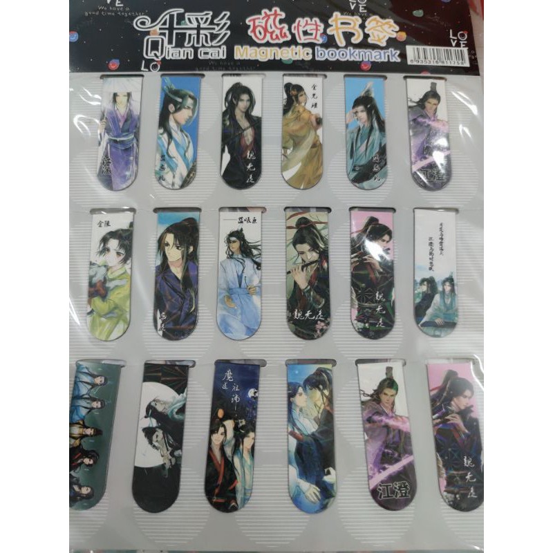 Bookmark Đam mỹ - Ma đạo tổ sư Hệ thống tự cứu- Ten count  Takarai Rihito