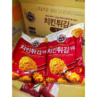 Bột chiên gà Beksul 1kg