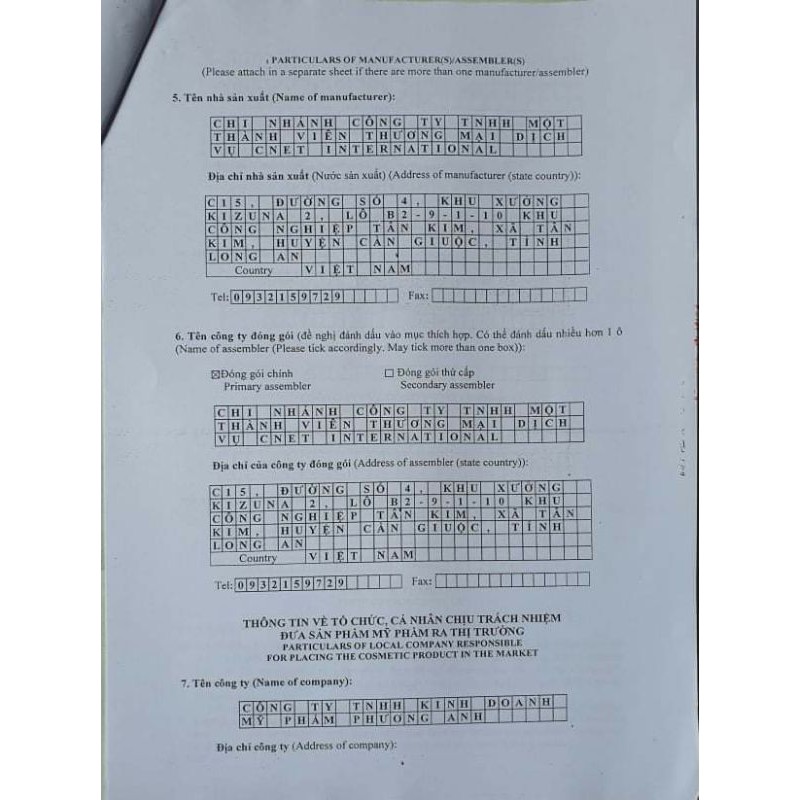 Serum tàn nhang nám sẹo Yody White Phương Anh | BigBuy360 - bigbuy360.vn