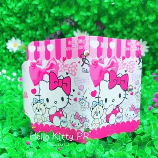 VÍ  ĐỰNG THẺ CĂN CƯỚC - THẺ ATM HELLO KITTY