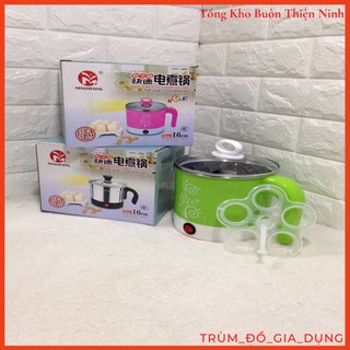 Ca Nấu Mì Siêu Tốc Đa Năng Size 18cm , Ca nấu mì lẩu siêu tốc