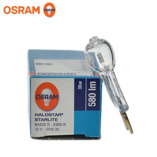 [OSRAM][OSRAM halogen] Bóng đèn Halogen 12V 20w 35w 50w osram đức