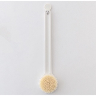 CỌ TẮM - CHÀ LƯNG MUJI Auth100%