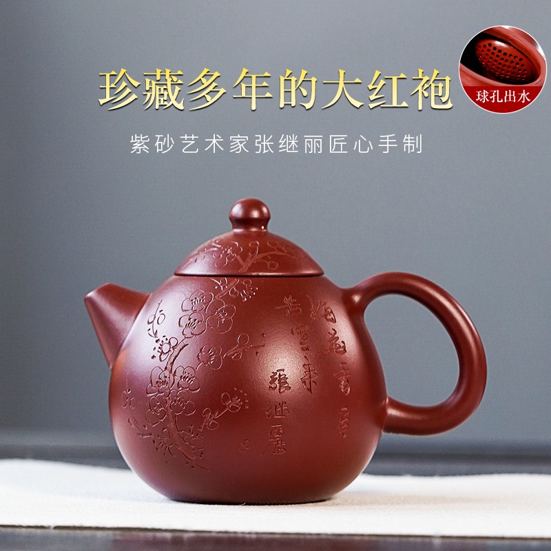 Bộ Ấm Trà Bằng Đất Sét Tím Làm Thủ Công Có Hương Thơm Phong Cách Kung Fu E9Yr