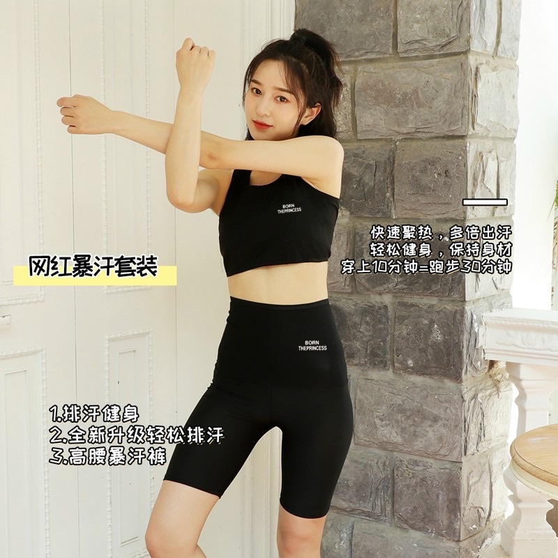 BÁN SỈ BỘ TẬP GIẢM MỠ BỤNG CHO NỮ | BigBuy360 - bigbuy360.vn