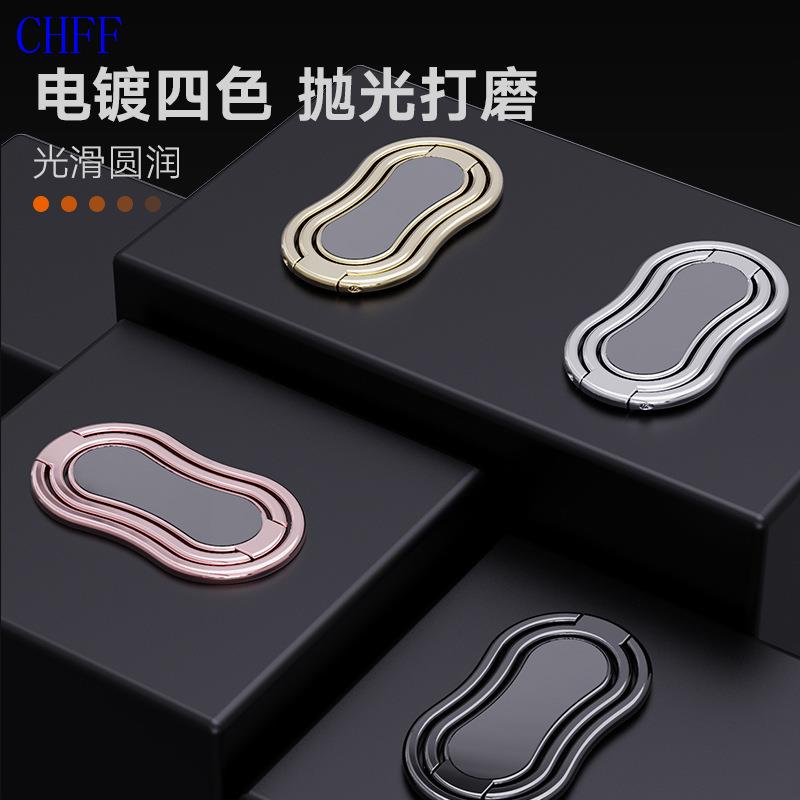 Mobile phone stents❁Buộc dây điện thoại di động kim loại nhiều lần có tác dụng giúp đỡ máy tính xách tay