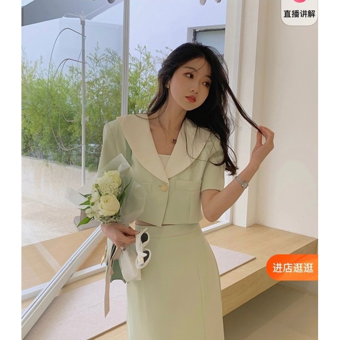 Set vest xanh mint + Chân váy xẻ
