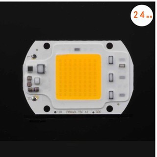 LED SIÊU SÁNG 220V.